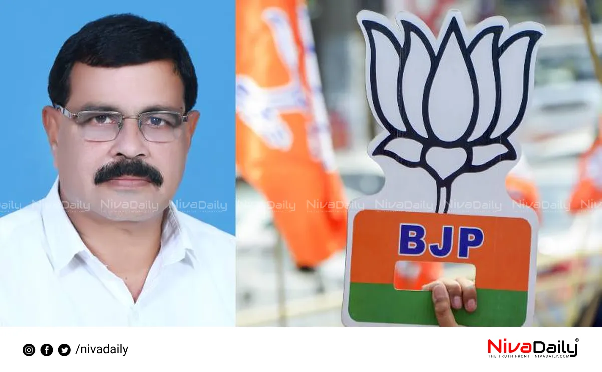 Nilambur by-election