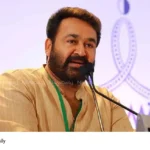 AMMA general body meeting