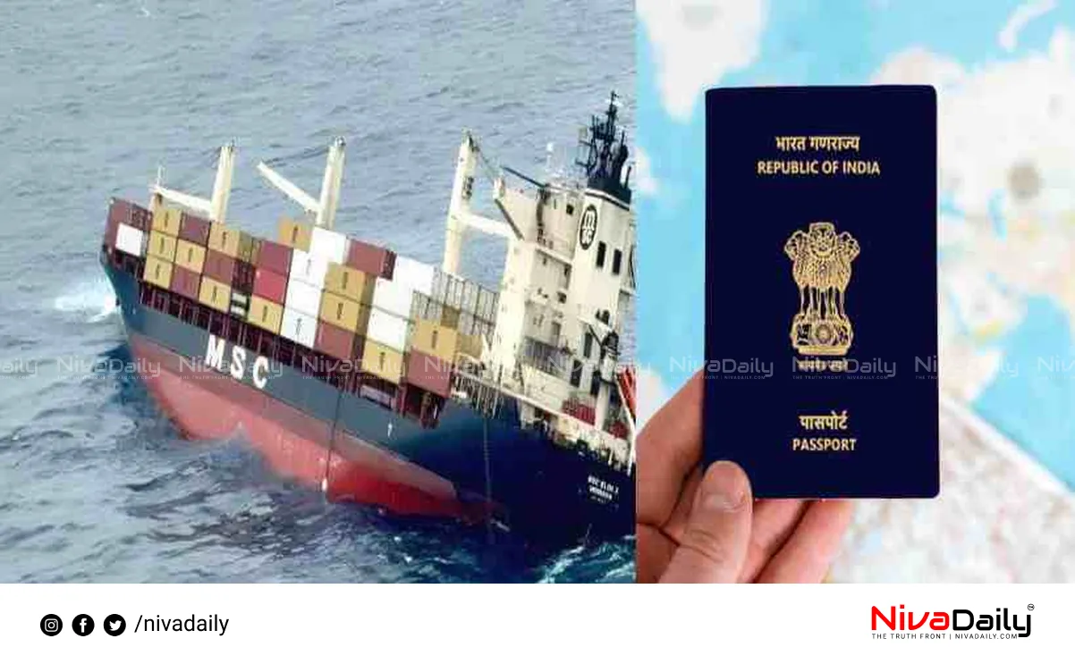 Kochi ship accident