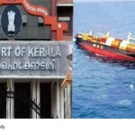 Kochi ship disaster