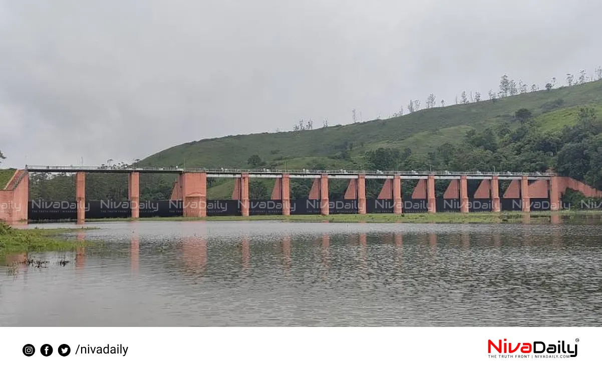 Mullaperiyar Dam opening