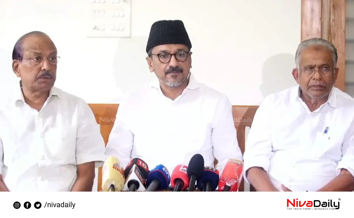 Nilambur by-election