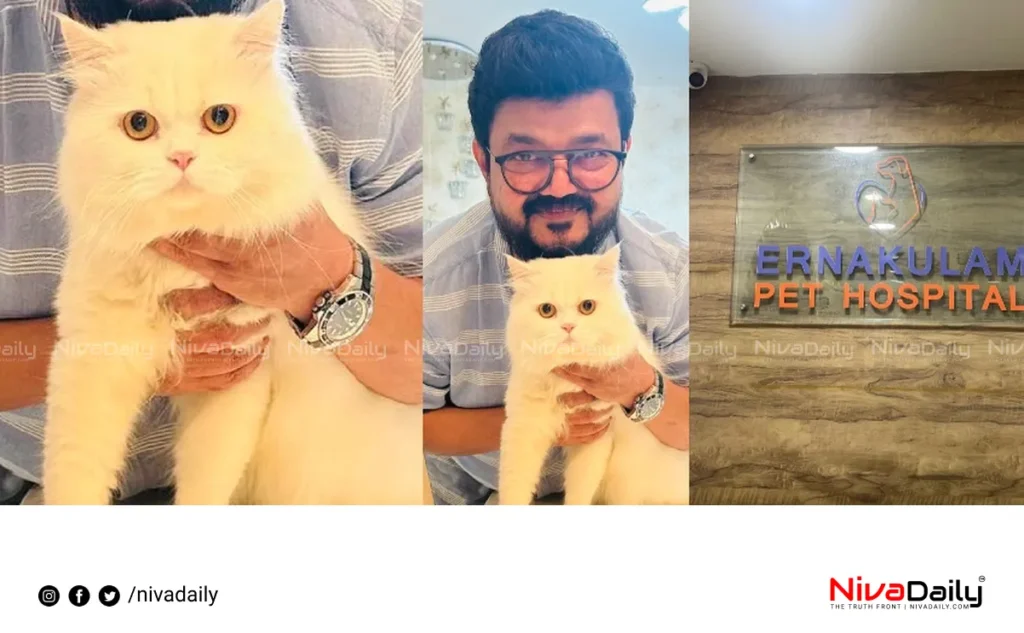 Ernakulam Pet Hospital