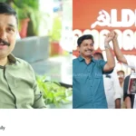 Nilambur by-election
