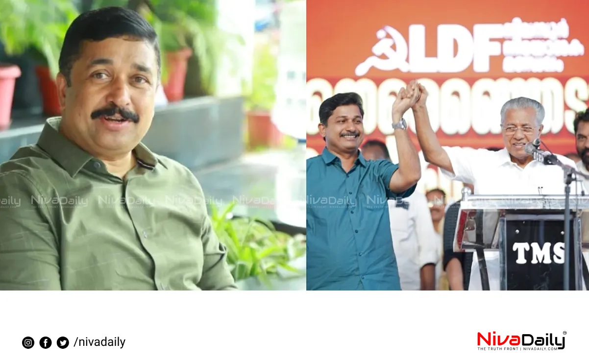Nilambur by-election