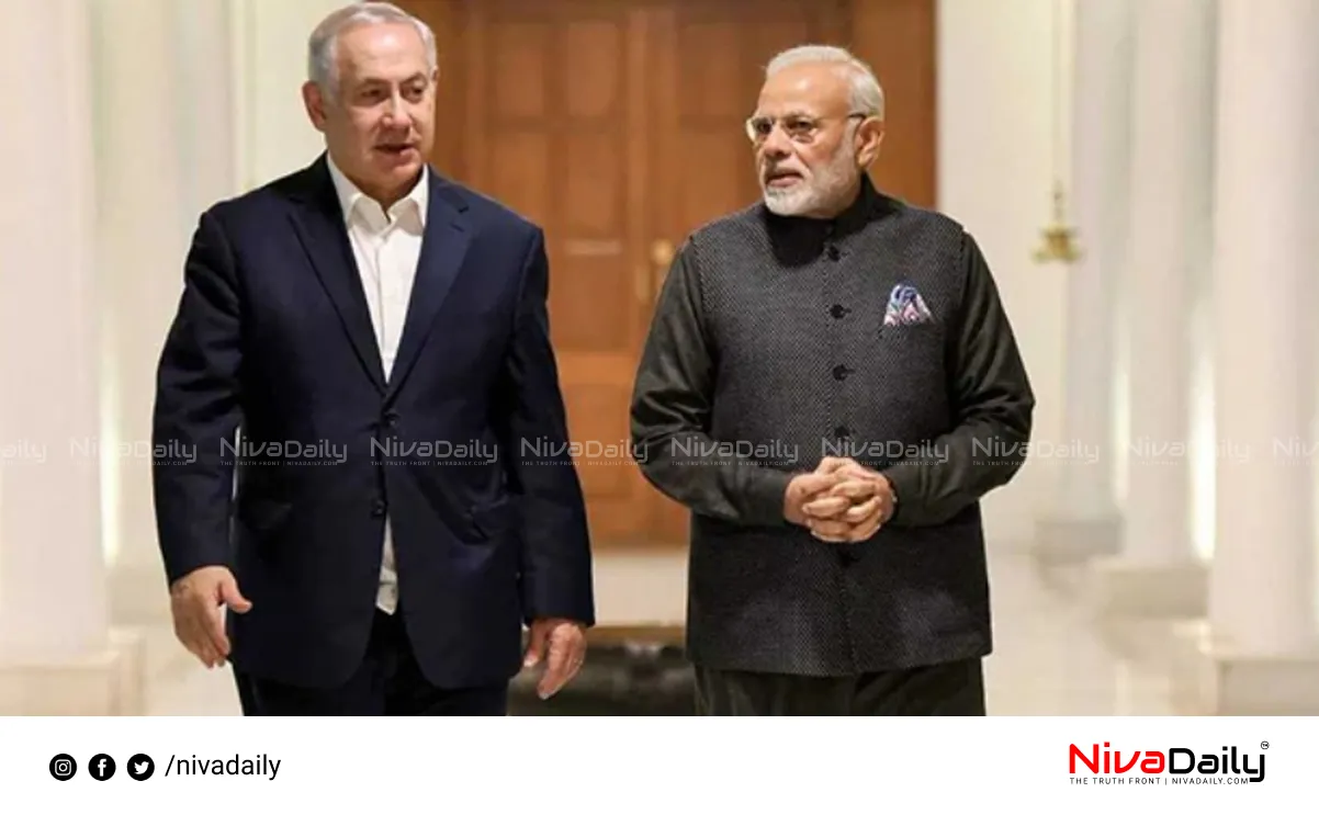 Israel Iran conflict