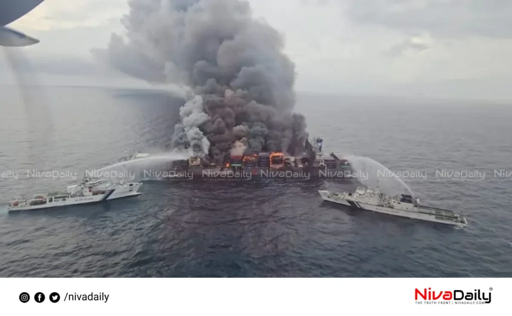 Navy ship rescue