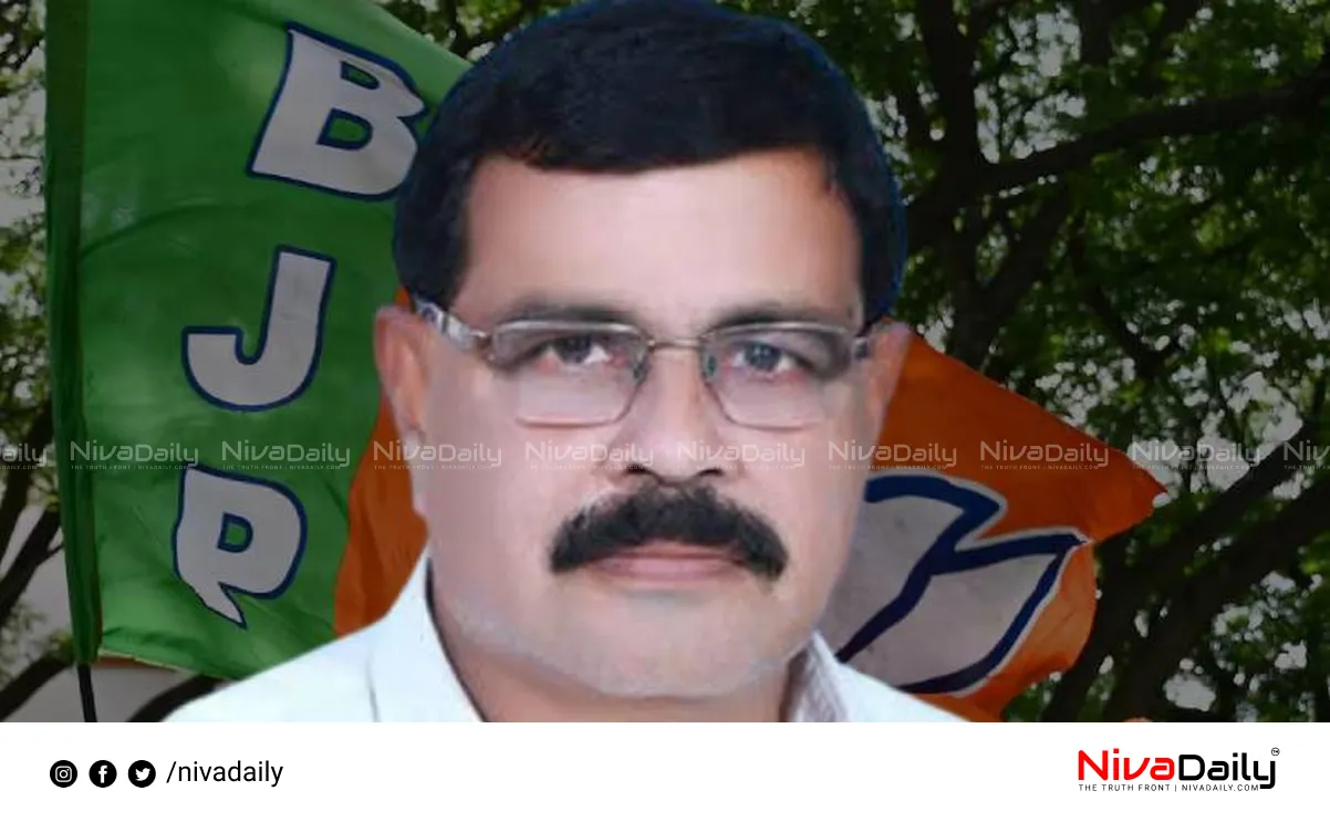 Nilambur election