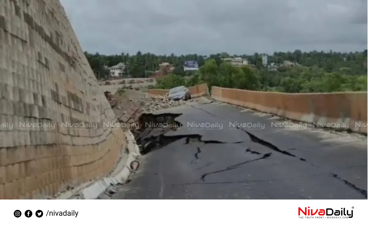 National Highway collapse