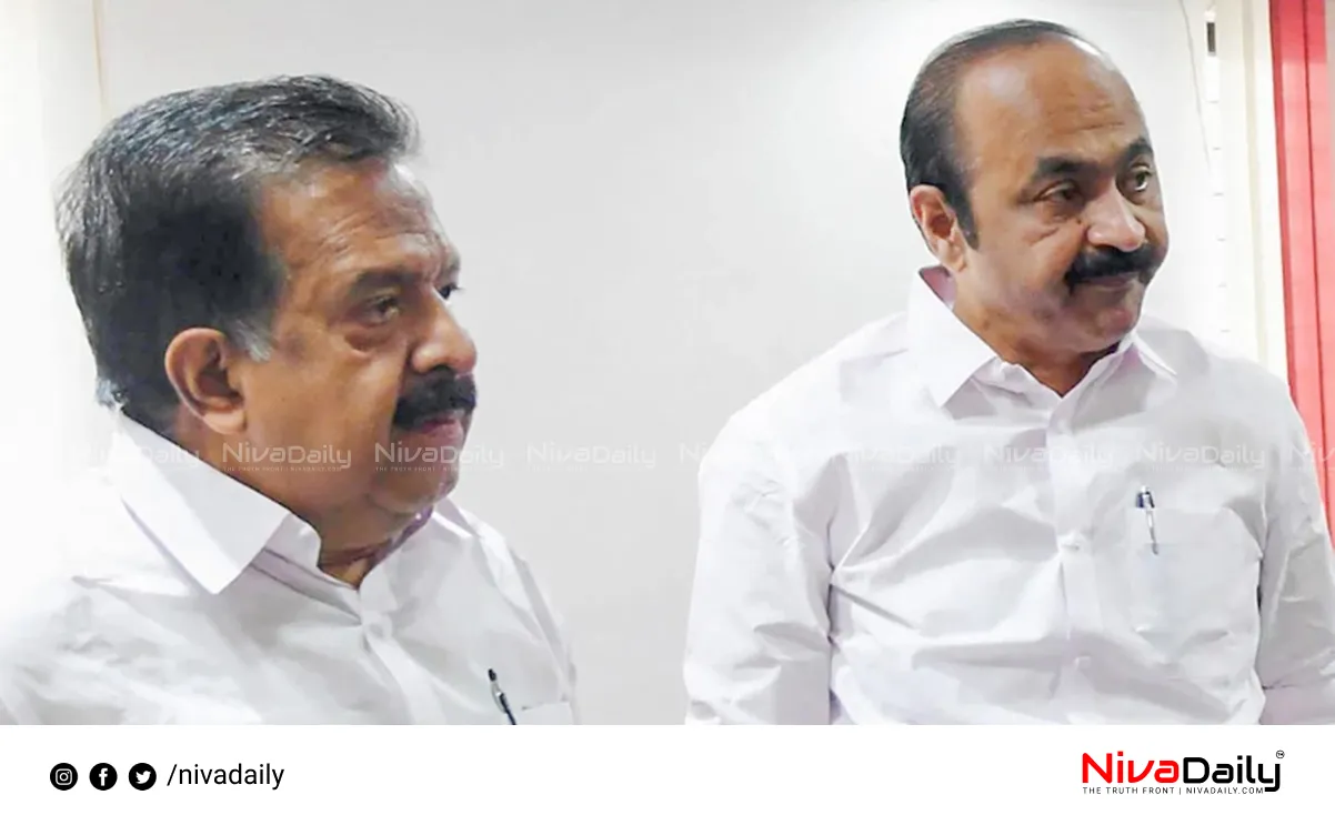 Congress leadership tussle
