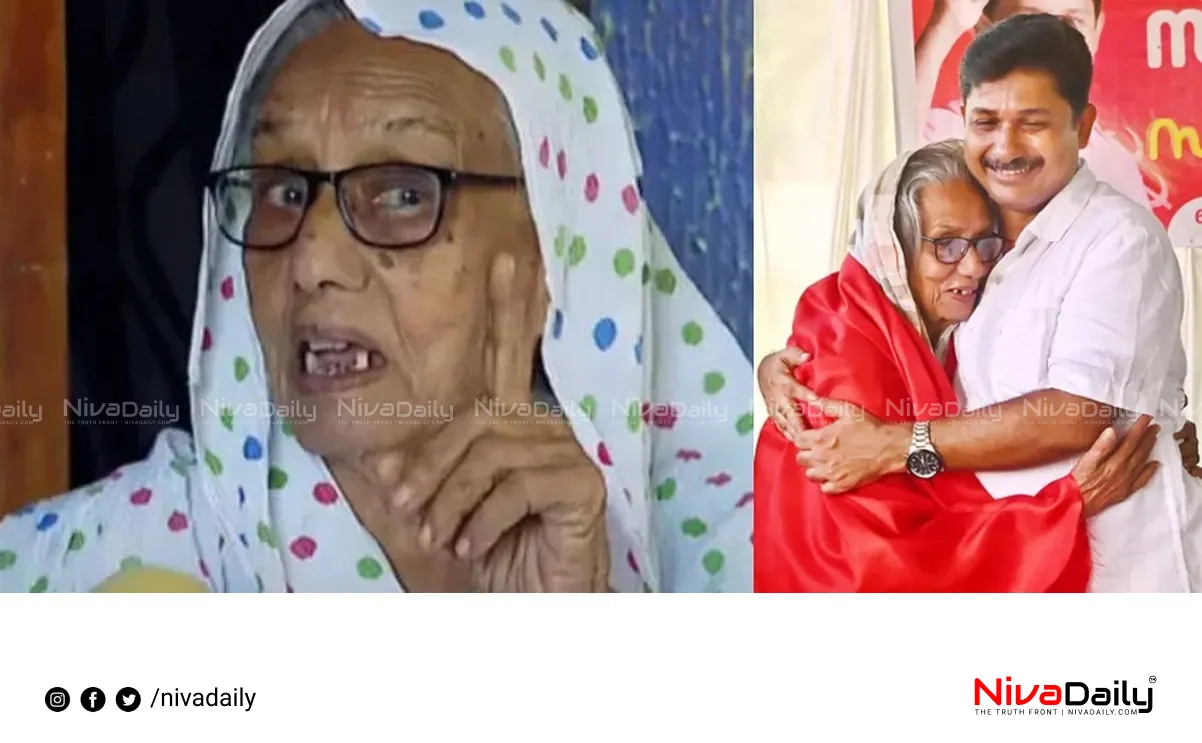 Nilambur Ayisha