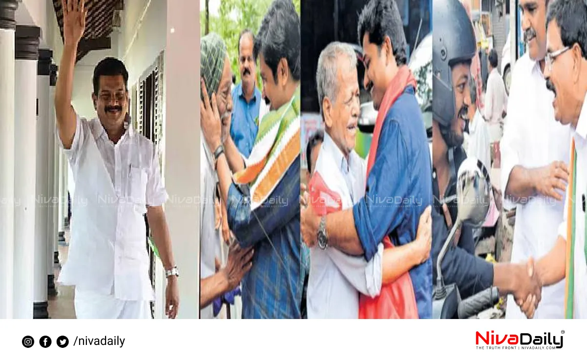 Nilambur by-election campaign