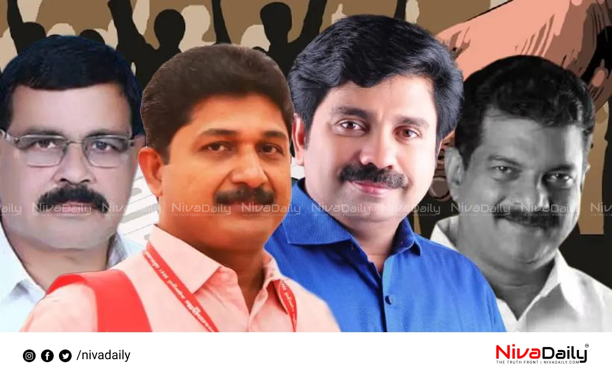 Nilambur by-election
