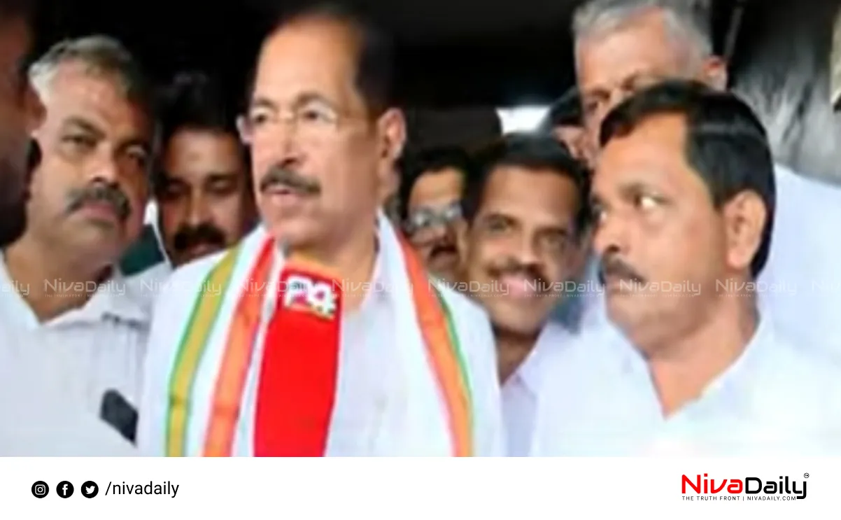 Nilambur by election