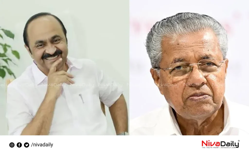 Nilambur by-election