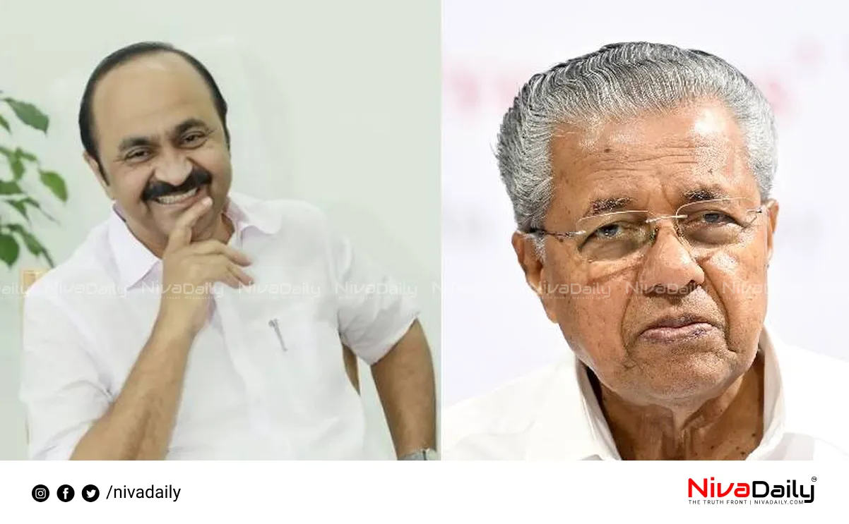 Nilambur by-election