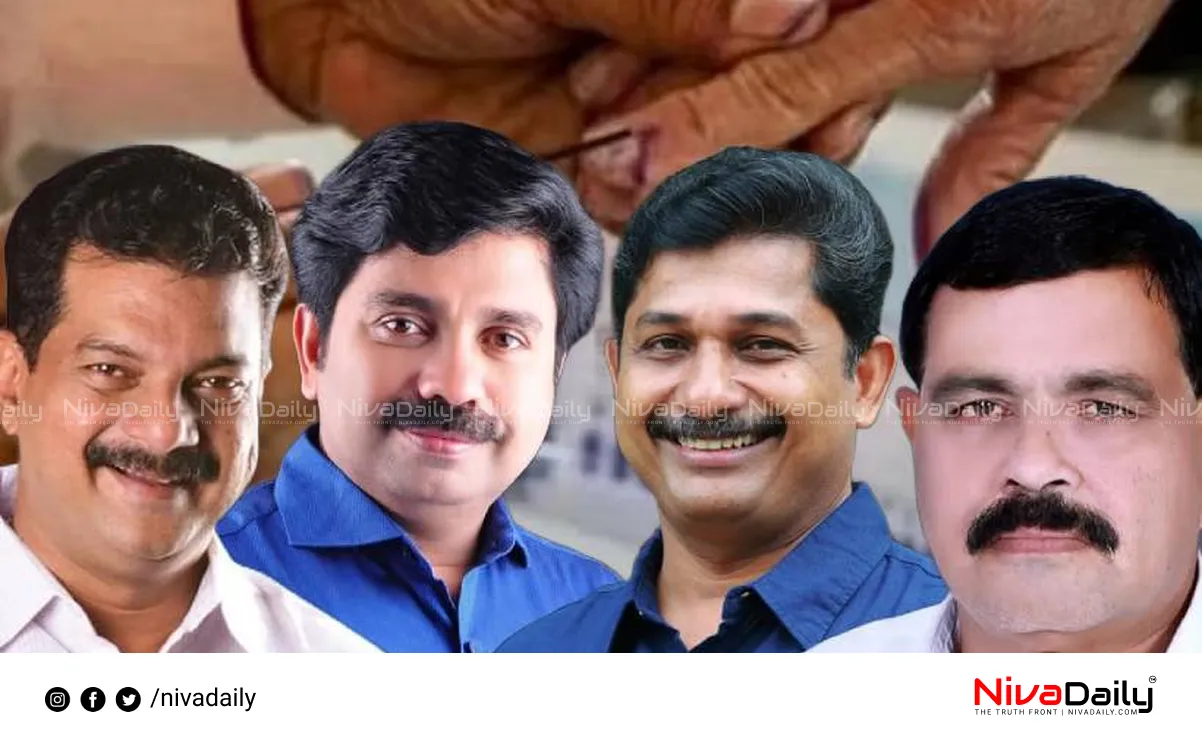 Nilambur by-election result