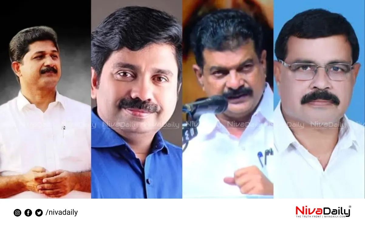 Nilambur by-election