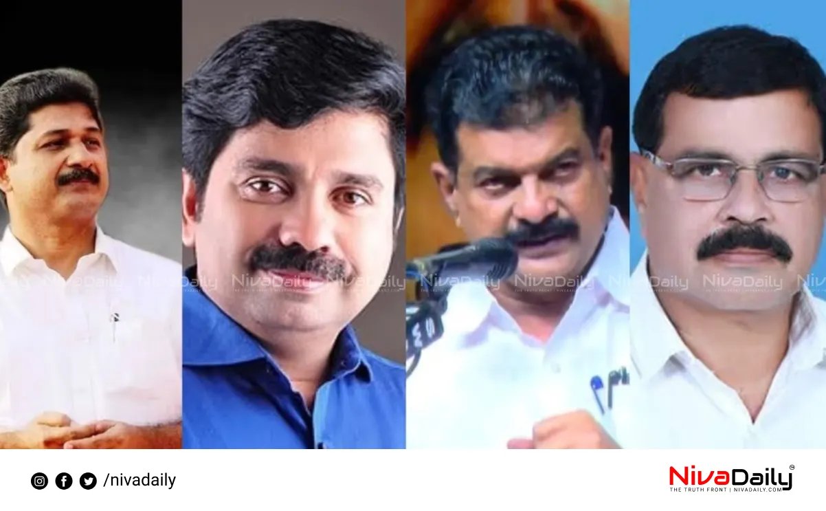 Nilambur by-election