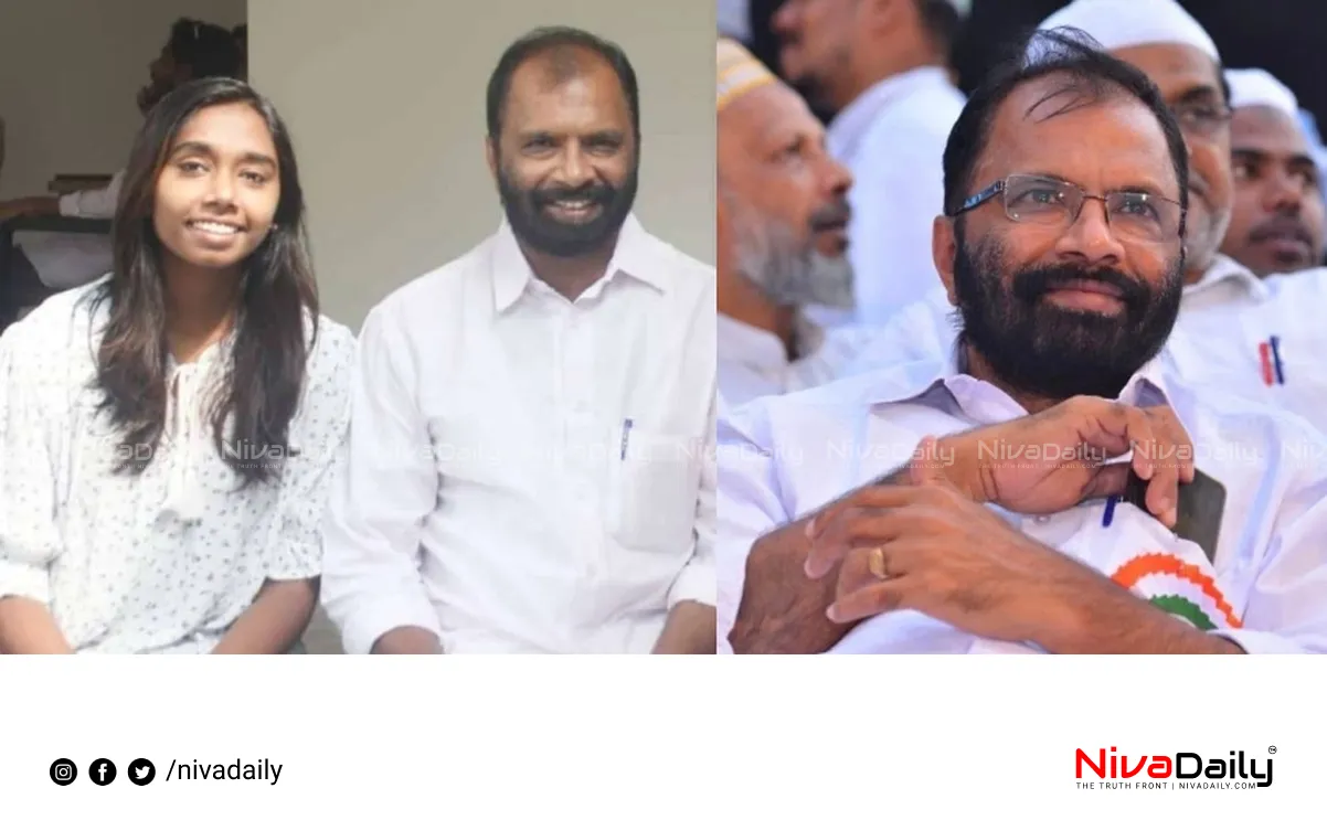 Nilambur election updates