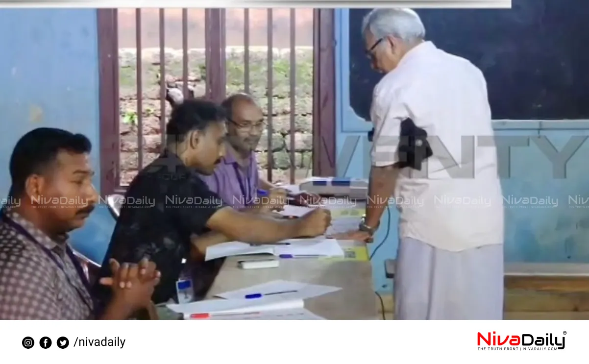 Nilambur byelection