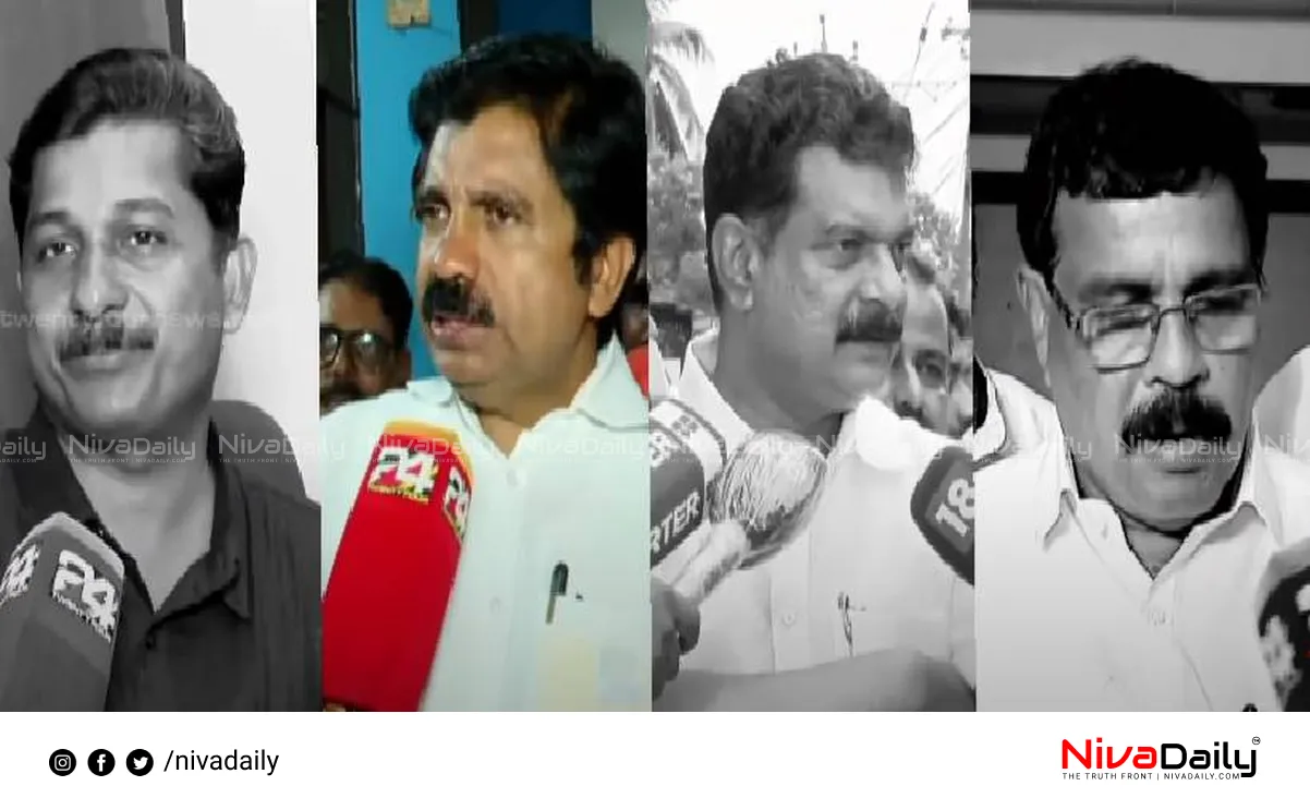Nilambur Polling Percentage