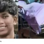 Nilambur student death