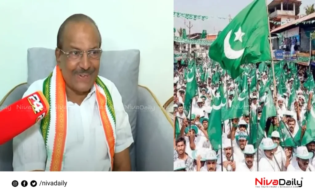 Muslim League