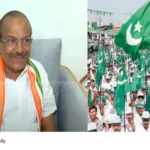 Muslim League