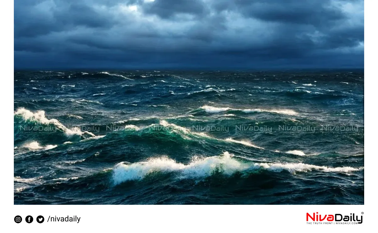 ocean color change