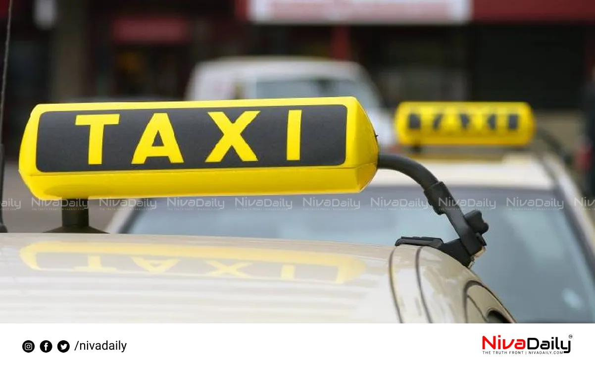 Online Taxi Strike