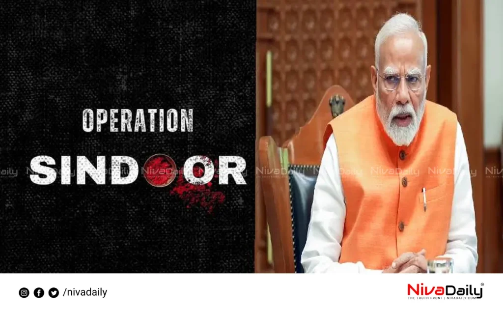 Operation Sindoor