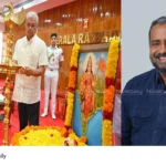Kerala Governor conflict