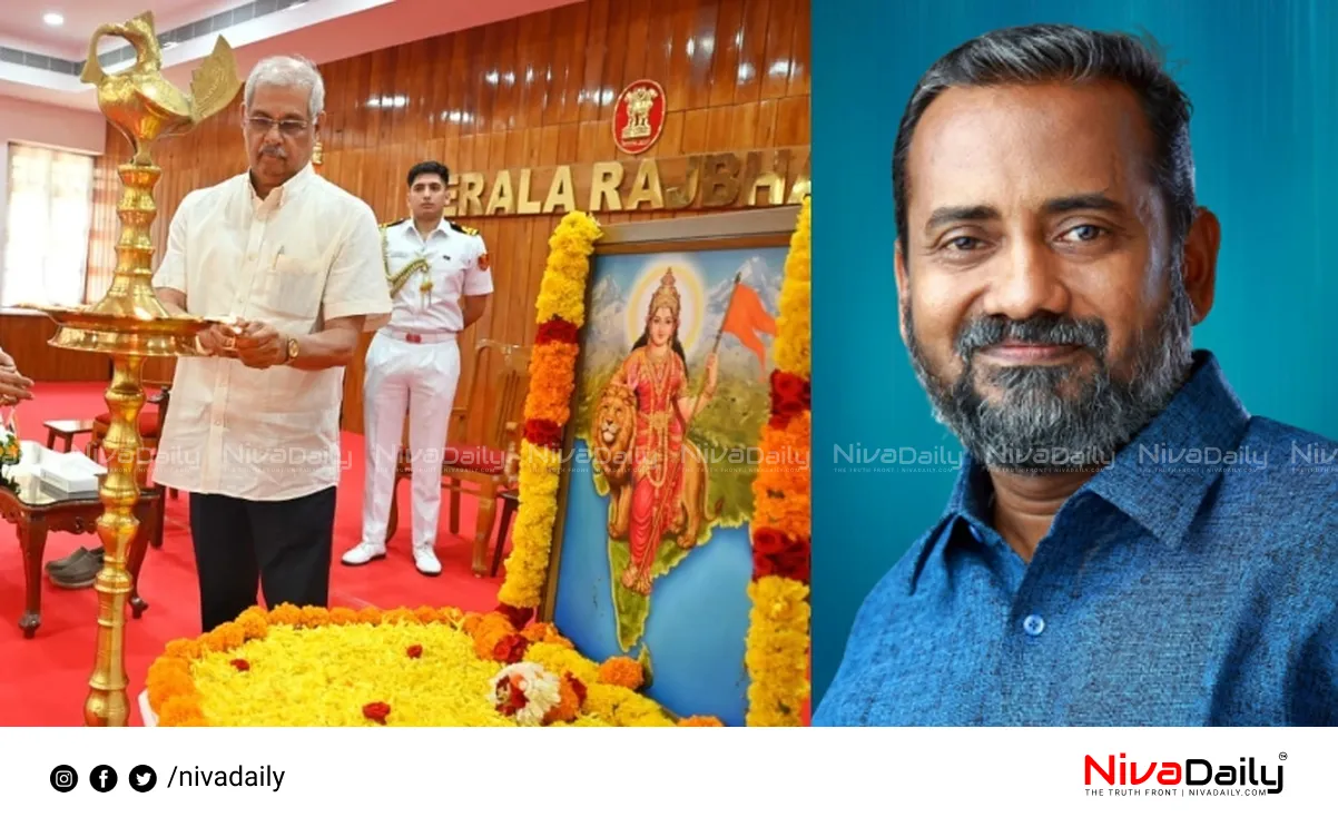 RSS agenda
