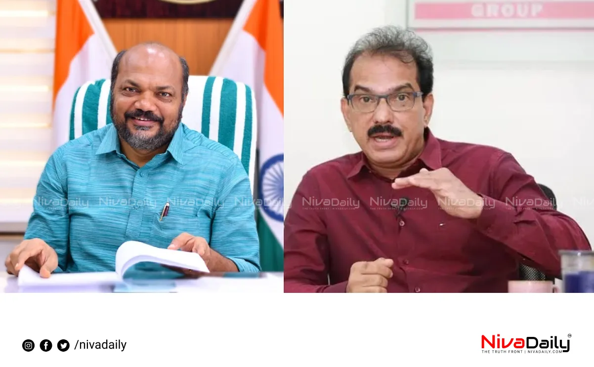 foreign investment in Kerala