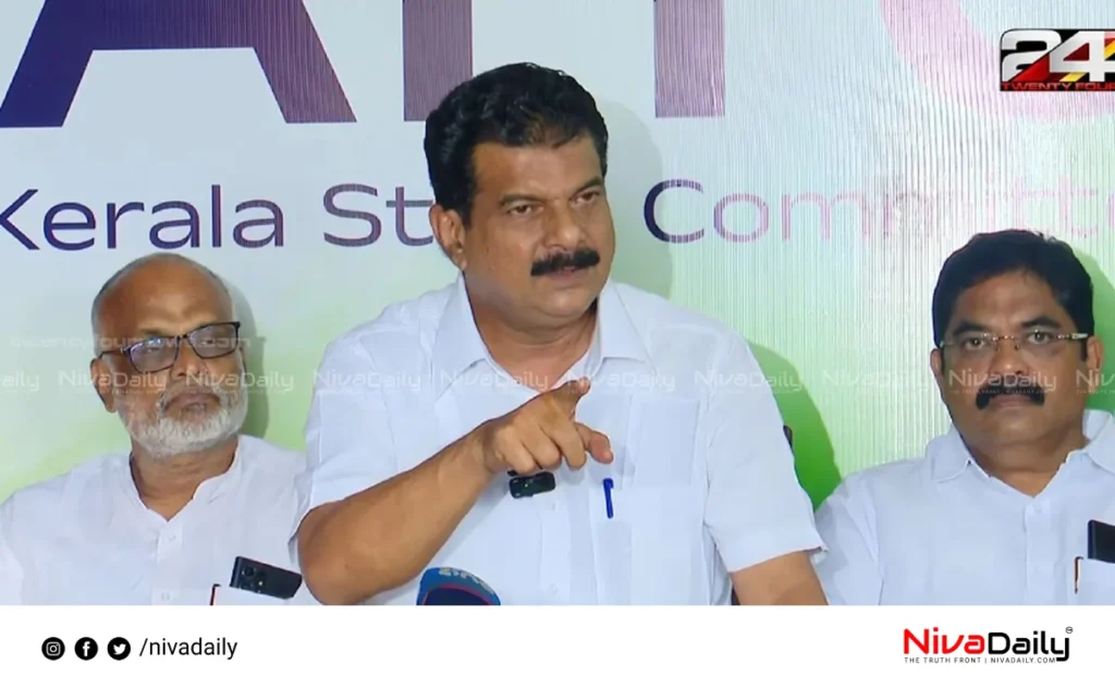 PV Anvar