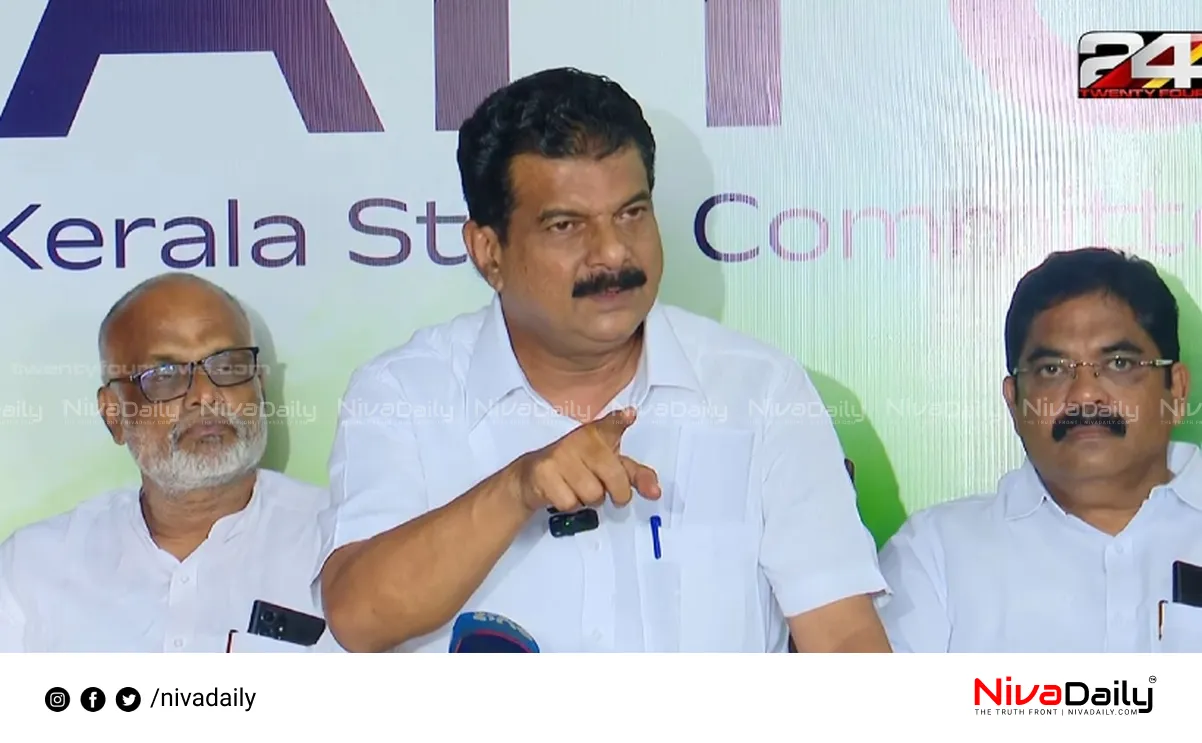 PV Anvar