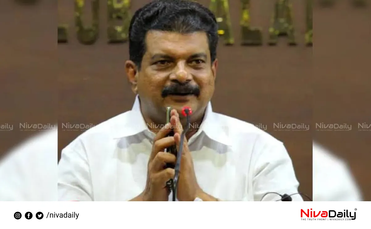 Nilambur by-election