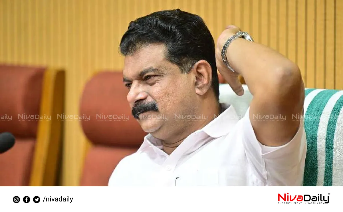 Nilambur by-election