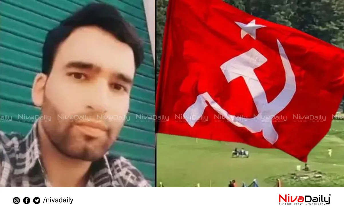 Pahalgam terror attack