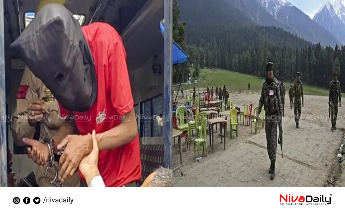 Pahalgam terror attack
