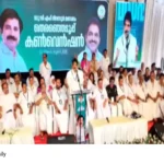 UDF election convention