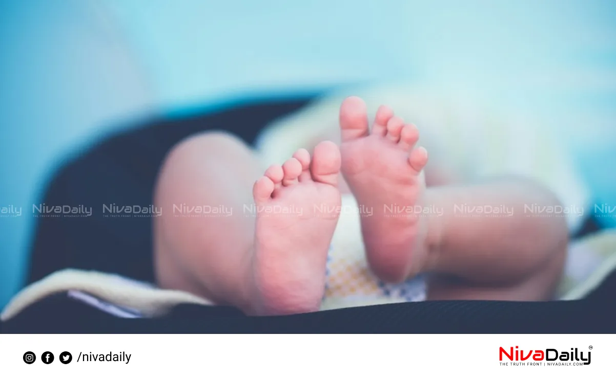 baby selling case