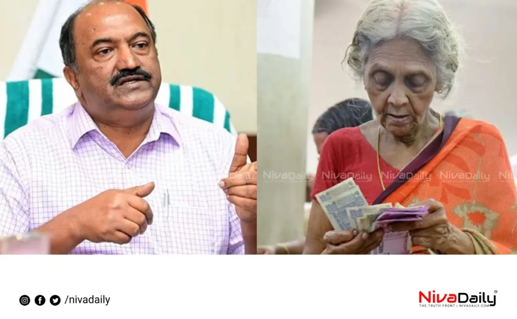 Kerala pension distribution