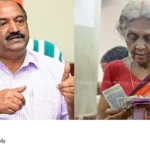 Kerala pension distribution