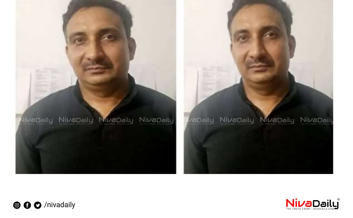 physiotherapist arrested