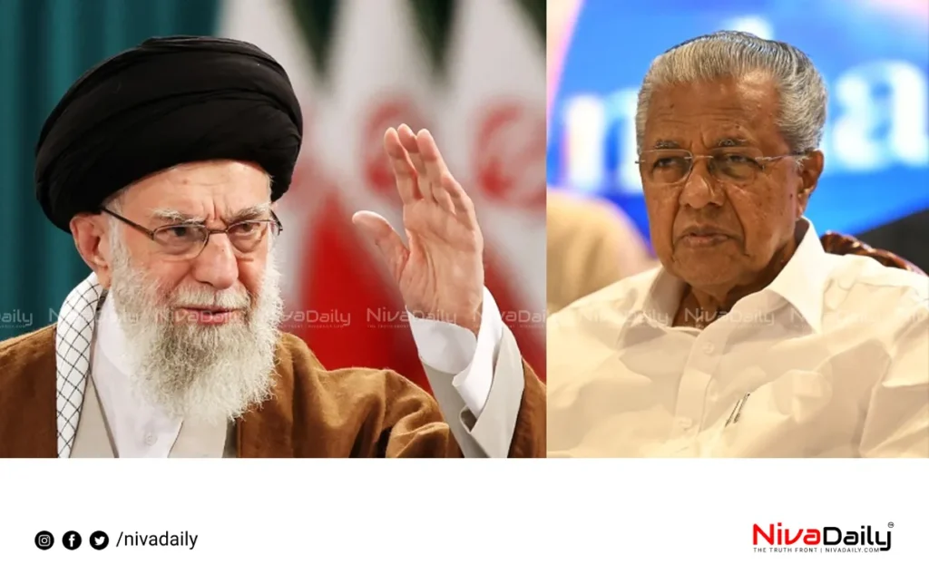 Iran Israel attack