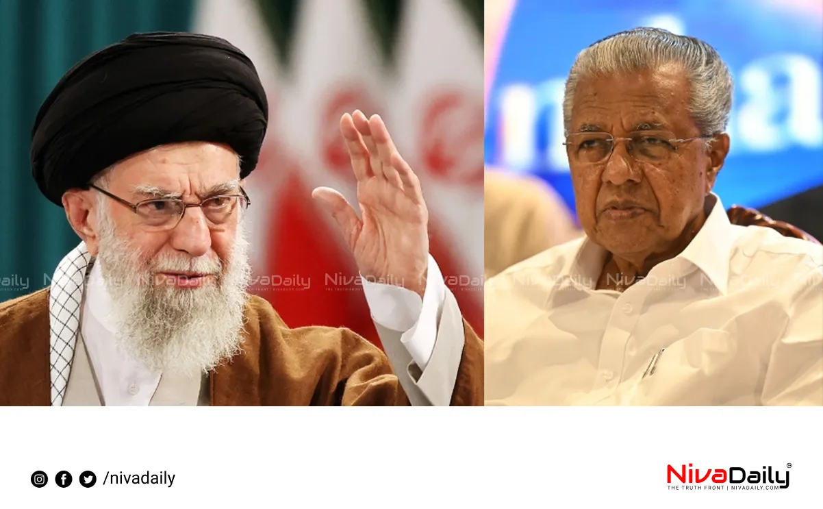 Iran Israel attack