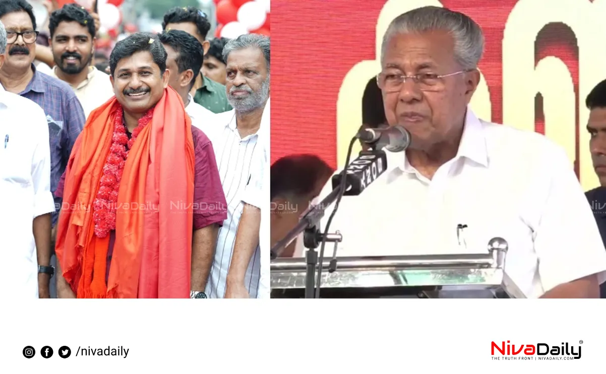 Kerala political scenario