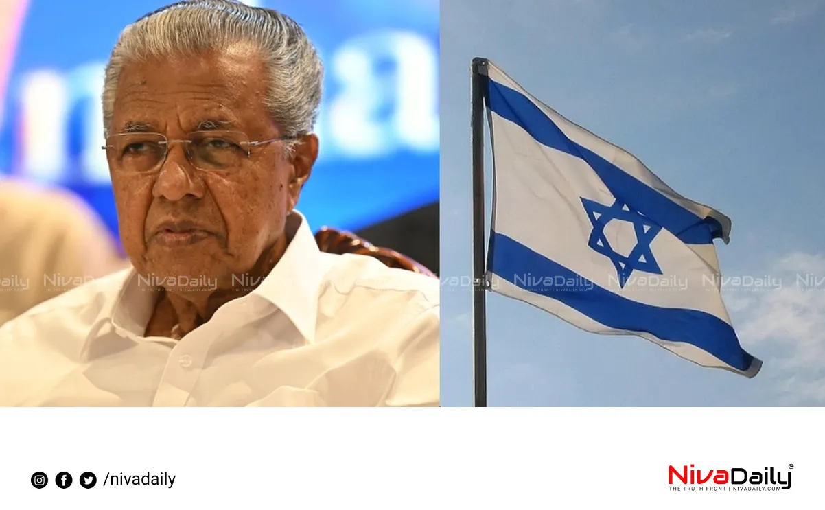 Israel Iran conflict